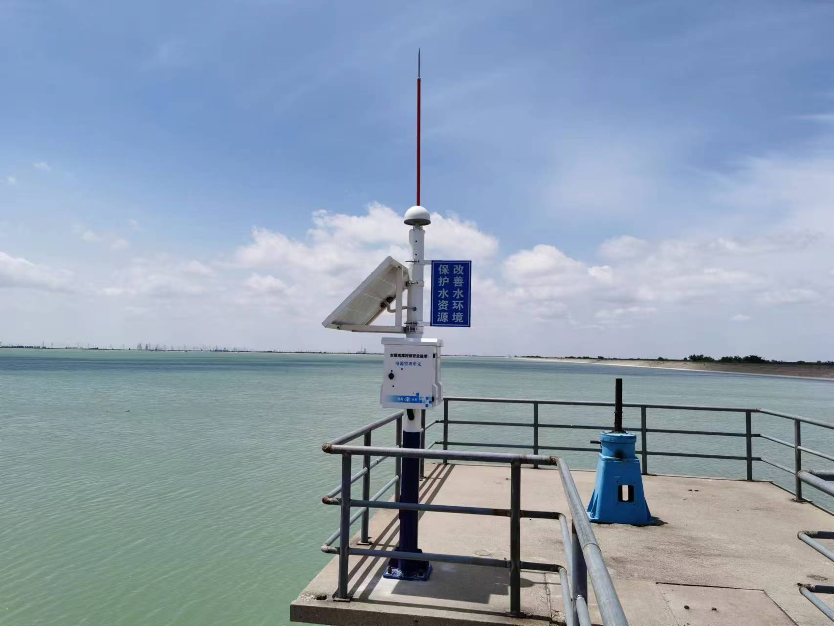 位移測站 (3).jpg